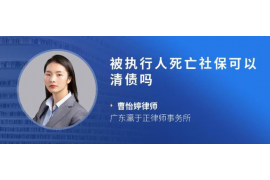 临川专业讨债公司有哪些核心服务？